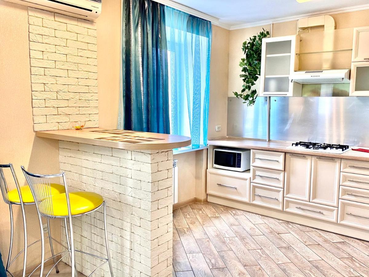 Cozy Apartment